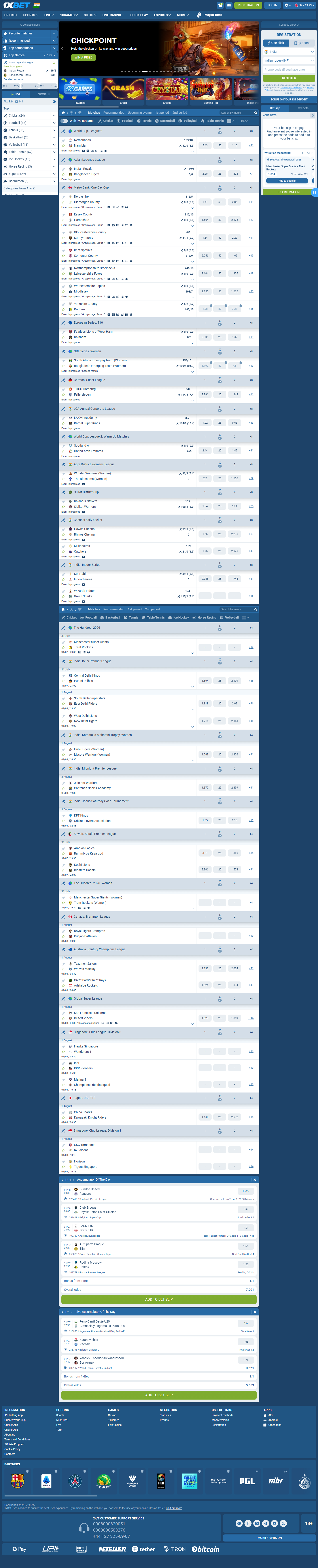 1xBet India home